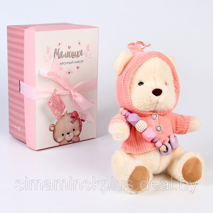 Подарочный набор: мягкая игрушка «Медвежонок» + держатель для пустышки, розовый - фото 3 - id-p211542104