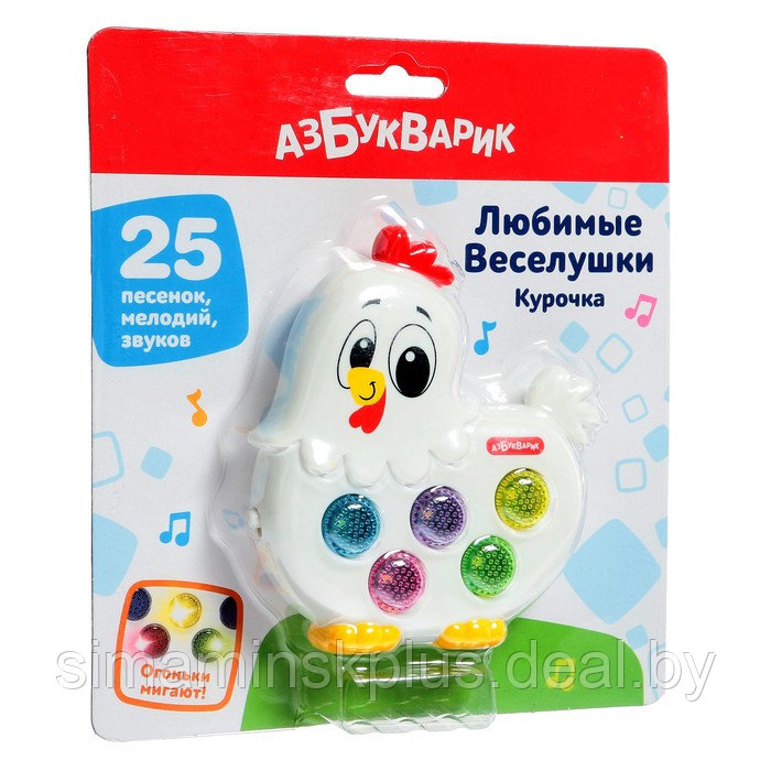 Музыкальная игрушка «Курочка» - фото 6 - id-p211538585