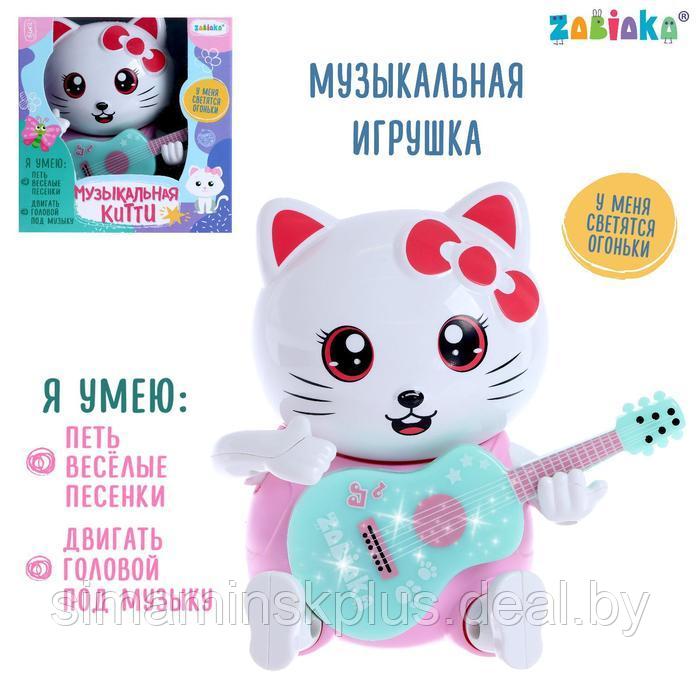 Музыкальная игрушка «Музыкальная Китти», звук, свет - фото 1 - id-p211538593