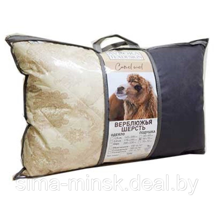 Подушка «Верблюжья шерсть», размер 70х70 см, чехол тик, цвет МИКС - фото 1 - id-p211530292