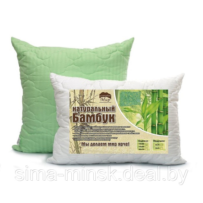 Подушка «Бамбук», размер 50 × 70 см - фото 1 - id-p211530295