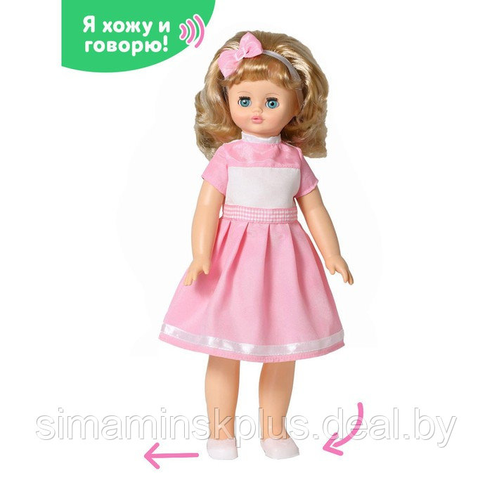Кукла «Алиса 6» озвученная, 55 см - фото 1 - id-p211538068