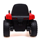 Электромобиль «Трактор», с прицепом, EVA колеса, кожаное сидение, цвет красный, фото 4