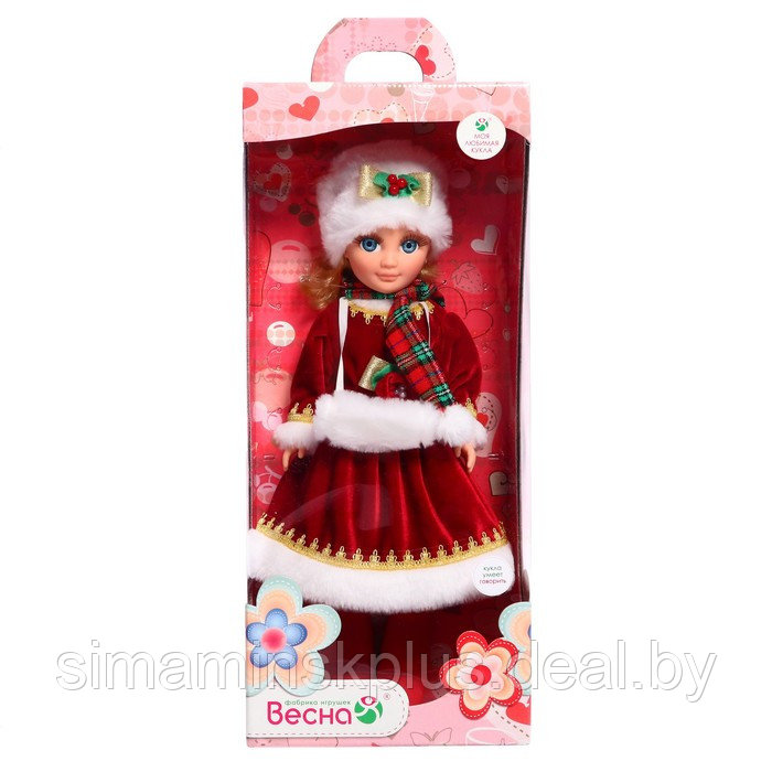 Кукла «Новогодняя Анастасия», со звуковым устройством - фото 4 - id-p211538073