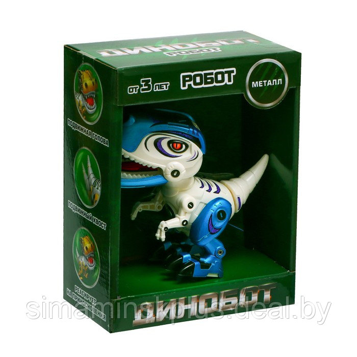 Робот «Динобот», реагирует на прикосновение, световые и звуковые эффекты, цвет белый - фото 5 - id-p211539143
