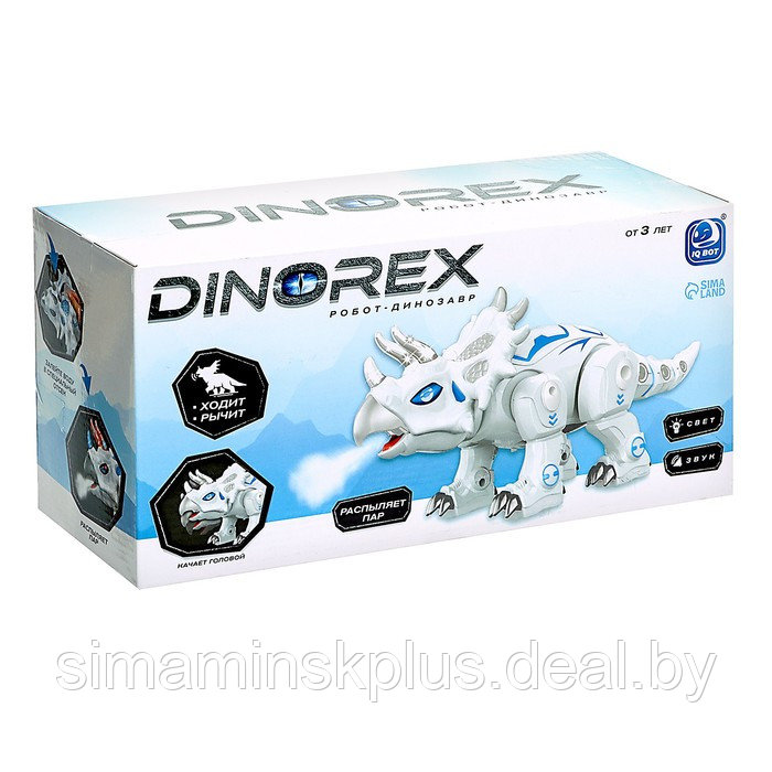 Робот-динозавр Dinorex, световые и звуковые эффекты, пускает дым - фото 7 - id-p211539145
