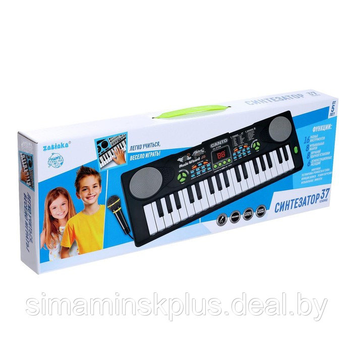 Синтезатор «Нежность» с микрофоном, 37 клавиш, цвет голубой - фото 7 - id-p211540816