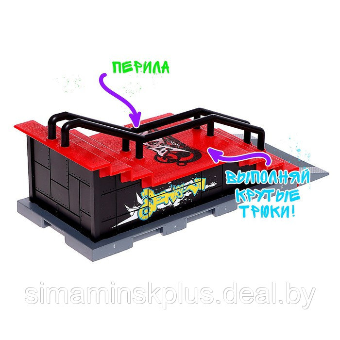 Набор скейт-парк «Трюк: прыжок с лестницы», фингерборд с перилами на лесенках - фото 6 - id-p211540259