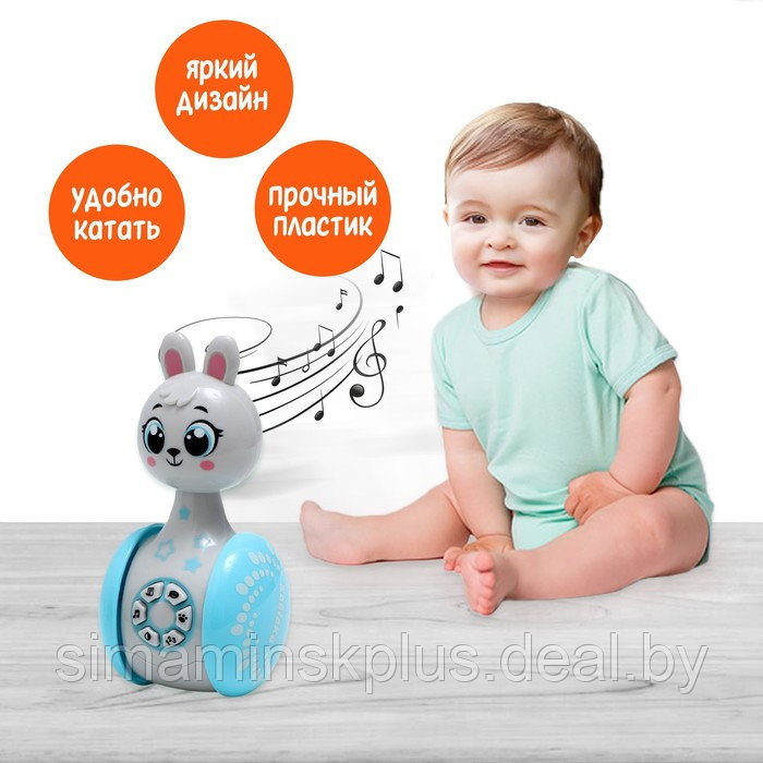 Развивающая игрушка «Музыкальная неваляшка: Зайчонок», звук - фото 4 - id-p211538647