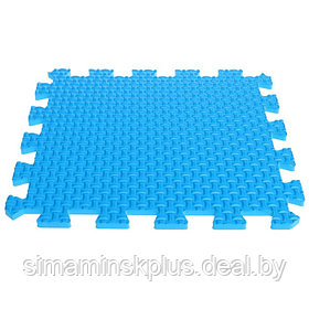 Мягкий пол универсальный, 33×33 см, цвет синий