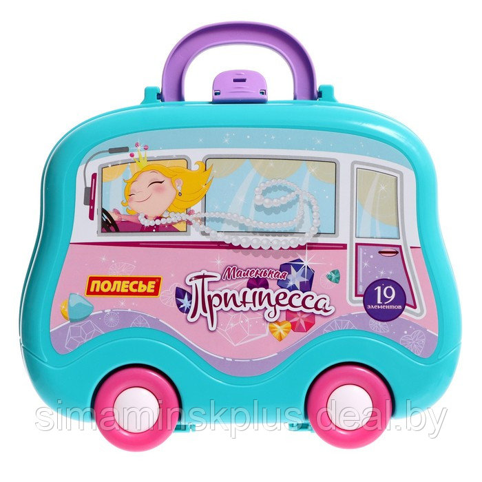 Набор №14 «Маленькая принцесса», в чемоданчике на колёсиках, 19 элементов - фото 2 - id-p211537498