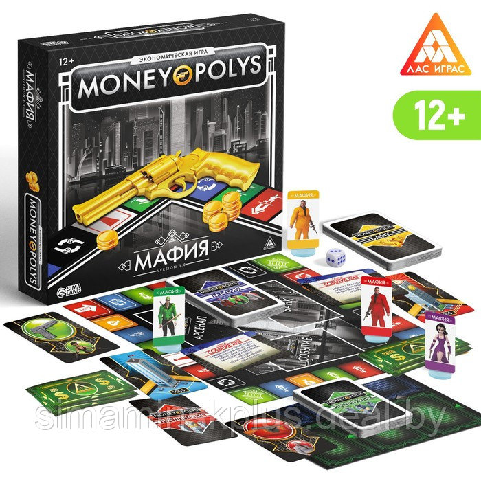 Экономическая игра «MONEY POLYS. Мафия», 12+ - фото 1 - id-p211542866