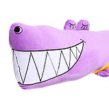 Мягкая игрушка-подушка «Крокодил», 90 см, цвет фиолетовый, фото 4