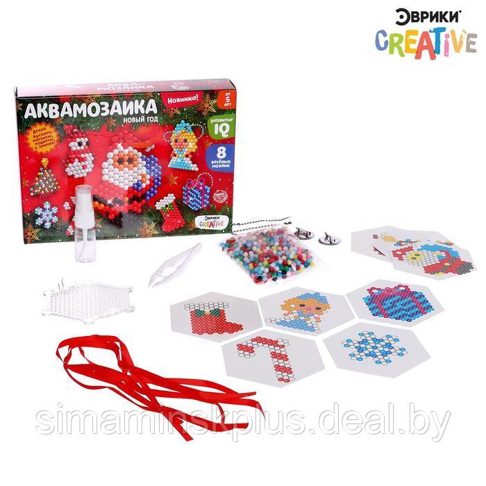 Аквамозаика «Подарки от Деда Мороза», 750 - 800 шариков - фото 1 - id-p211542884