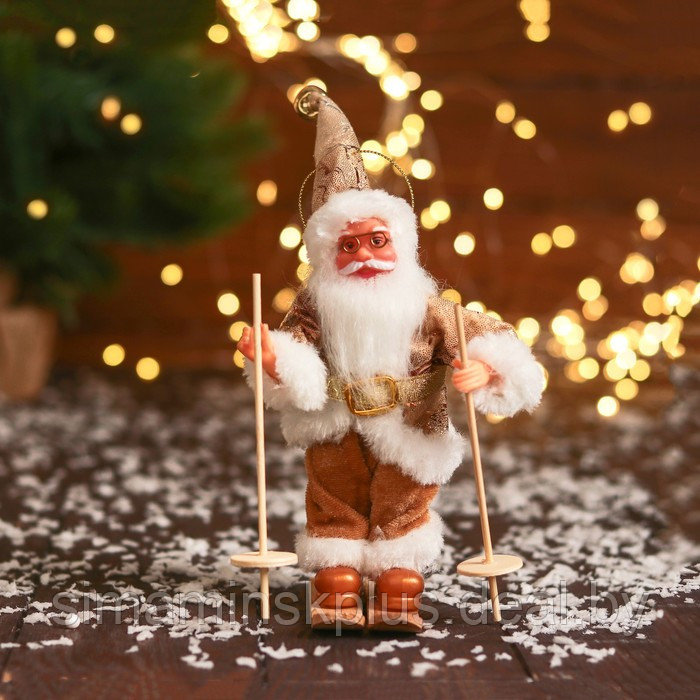 Дед Мороз "В блестящем костюмчике, на лыжах" 16 см, золотисто-белый - фото 1 - id-p211542887