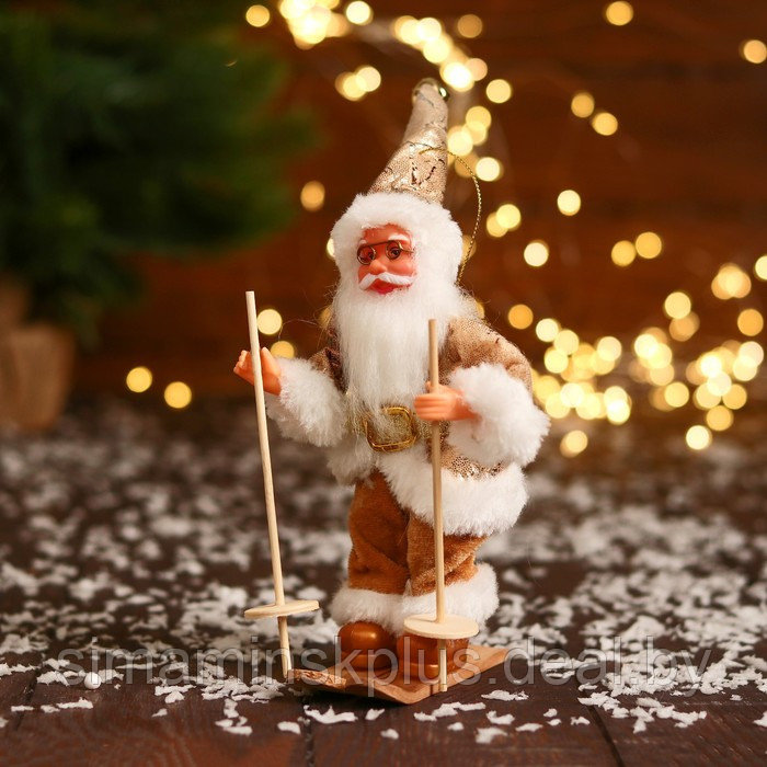 Дед Мороз "В блестящем костюмчике, на лыжах" 16 см, золотисто-белый - фото 4 - id-p211542887