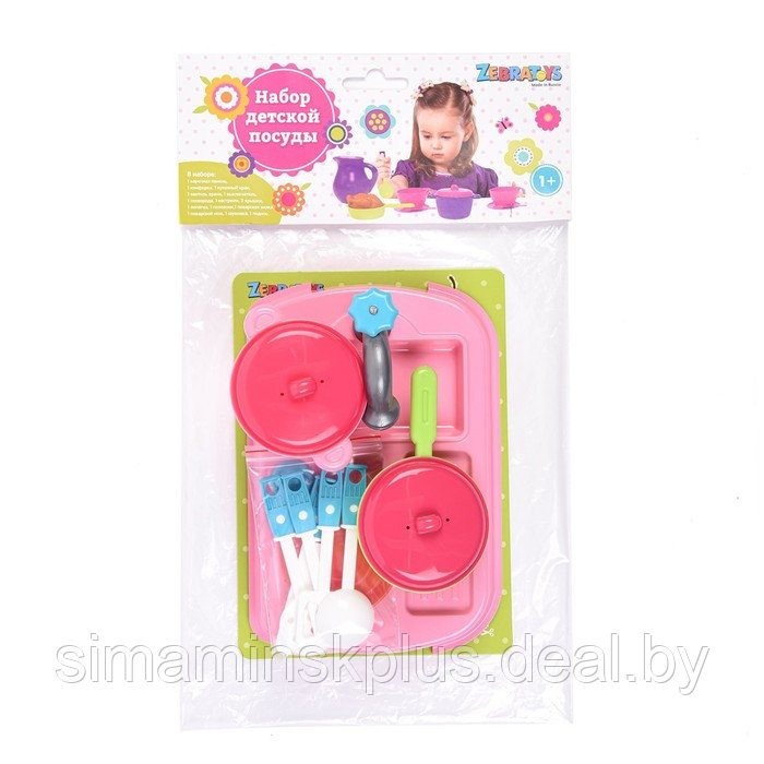 Набор детской игрушечной посуды - фото 2 - id-p211537532