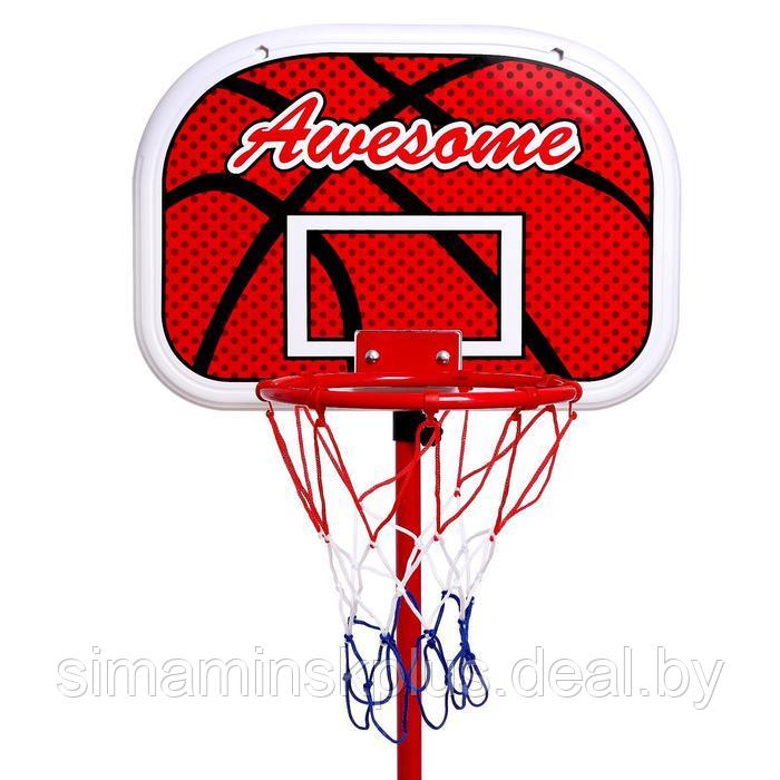 Набор для игры в баскетбол «Фристайл», высота от 80 до 200 см - фото 2 - id-p211544397