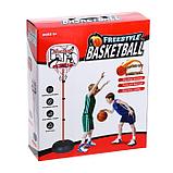 Набор для игры в баскетбол «Фристайл», высота от 80 до 200 см, фото 5