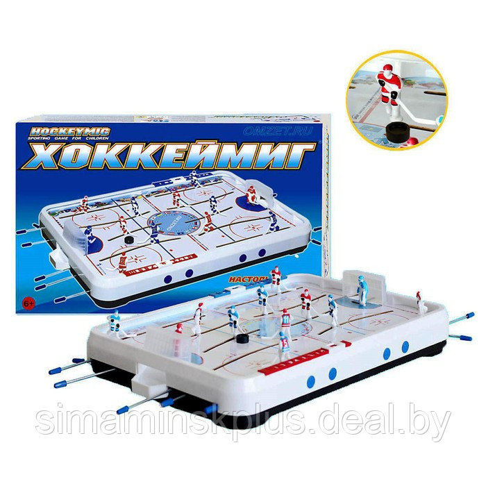 Игра настольная «Хоккеймиг-О» - фото 1 - id-p211540438