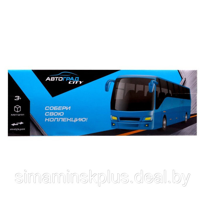 Автобус металлический «Междугородний», инерционный, масштаб 1:43, цвет синий - фото 5 - id-p211539875