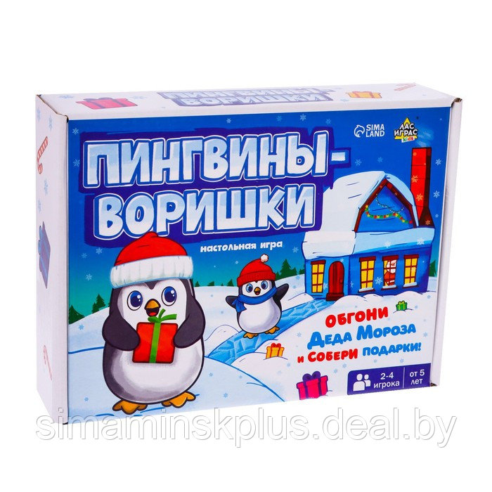 Настольная игра ходилка «Пингвины-воришки» - фото 8 - id-p211542378