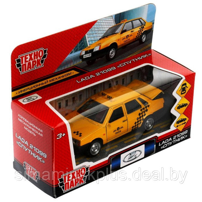 Машина металлическая ВАЗ-21099 «Спутник такси», 12 см, открываются двери и багажник, цвет жёлтый - фото 7 - id-p211539905