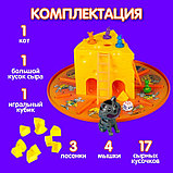 Настольная игра-бродилка «Сырные дела»: кубик, фишки-мышки, кот, сырные кусочки, фото 2