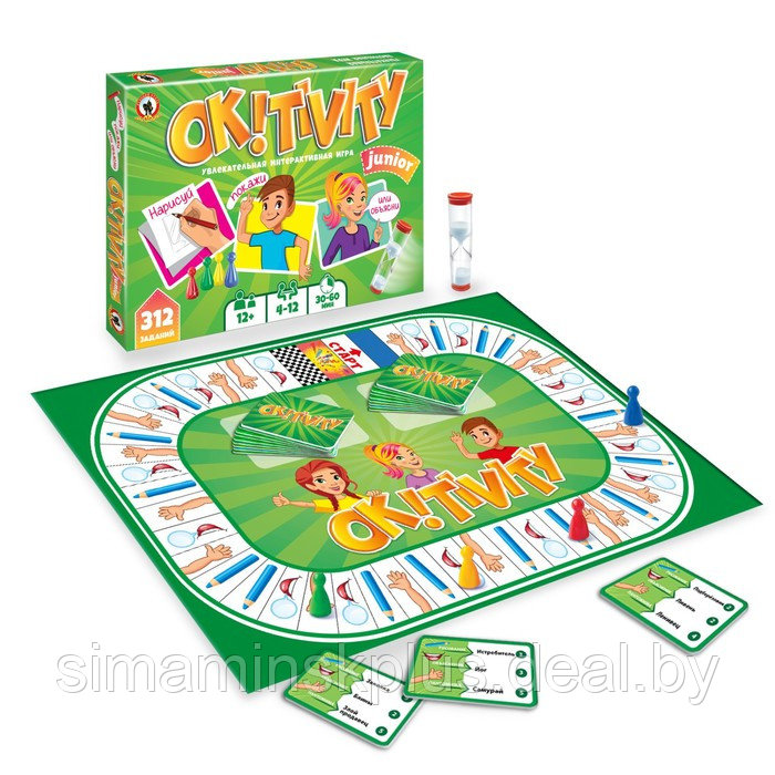 Настольная игра OK!TIVITY, Junior - фото 1 - id-p211542406