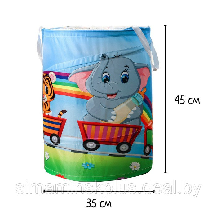 Корзинка для игрушек "Паровозик счастья" 35×35×45 см - фото 2 - id-p211544489
