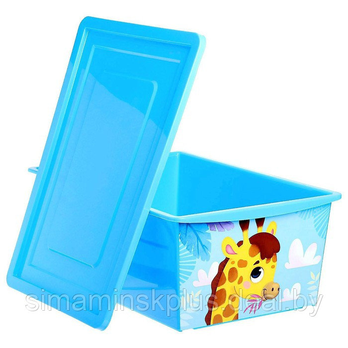 Ящик для игрушек, с крышкой, «Веселый зоопарк», объём 30 л, цвет голубой - фото 4 - id-p211544521