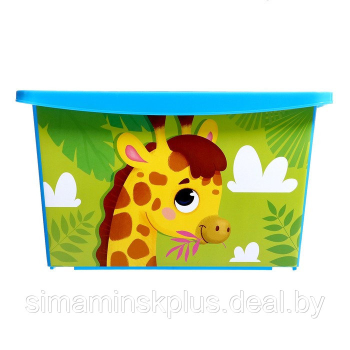 Ящик для игрушек, с крышкой, «Веселый зоопарк», объём 30 л, цвет голубой - фото 7 - id-p211544521