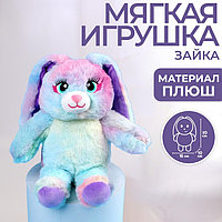 Мягкая игрушка «Зайка Мила»