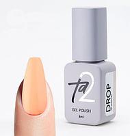 ГЕЛЬ-ЛАК TA2 / GEL POLISH DROP №001