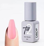 ГЕЛЬ-ЛАК TA2 / GEL POLISH DROP №002