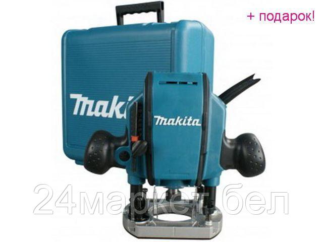 Вертикальный фрезер Makita RP0900K - фото 1 - id-p211550963