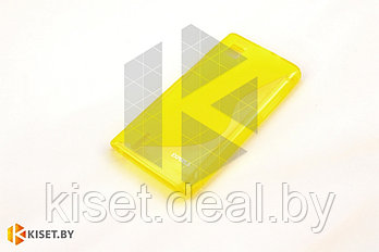 Силиконовый чехол для Huawei Ascend G7, желтый с волной