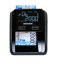 Автоматический детектор валют Magner 215