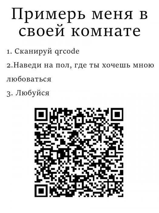 Коврик для кухни дорожка на пол нескользящий безворсовый комнатный противоскользящий прикроватный кухонный - фото 3 - id-p211573720