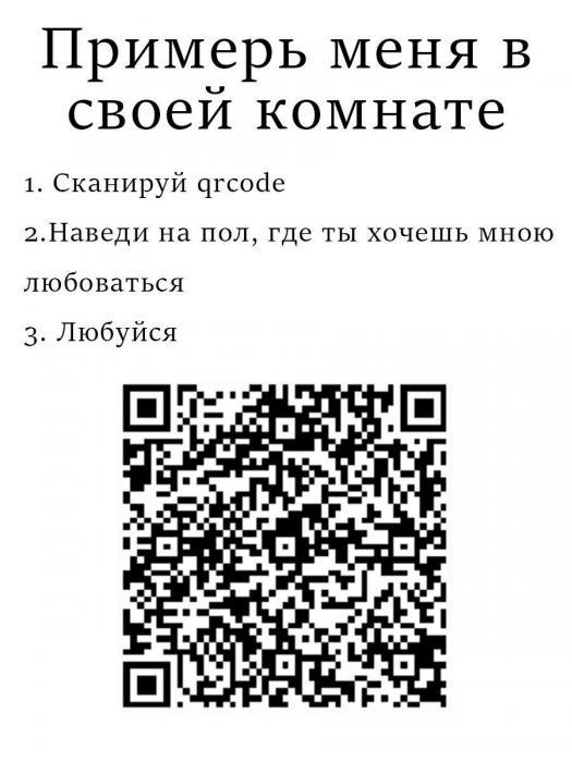 Коврик для кухни дорожка на пол нескользящий безворсовый комнатный противоскользящий прикроватный на балкон - фото 3 - id-p211573721