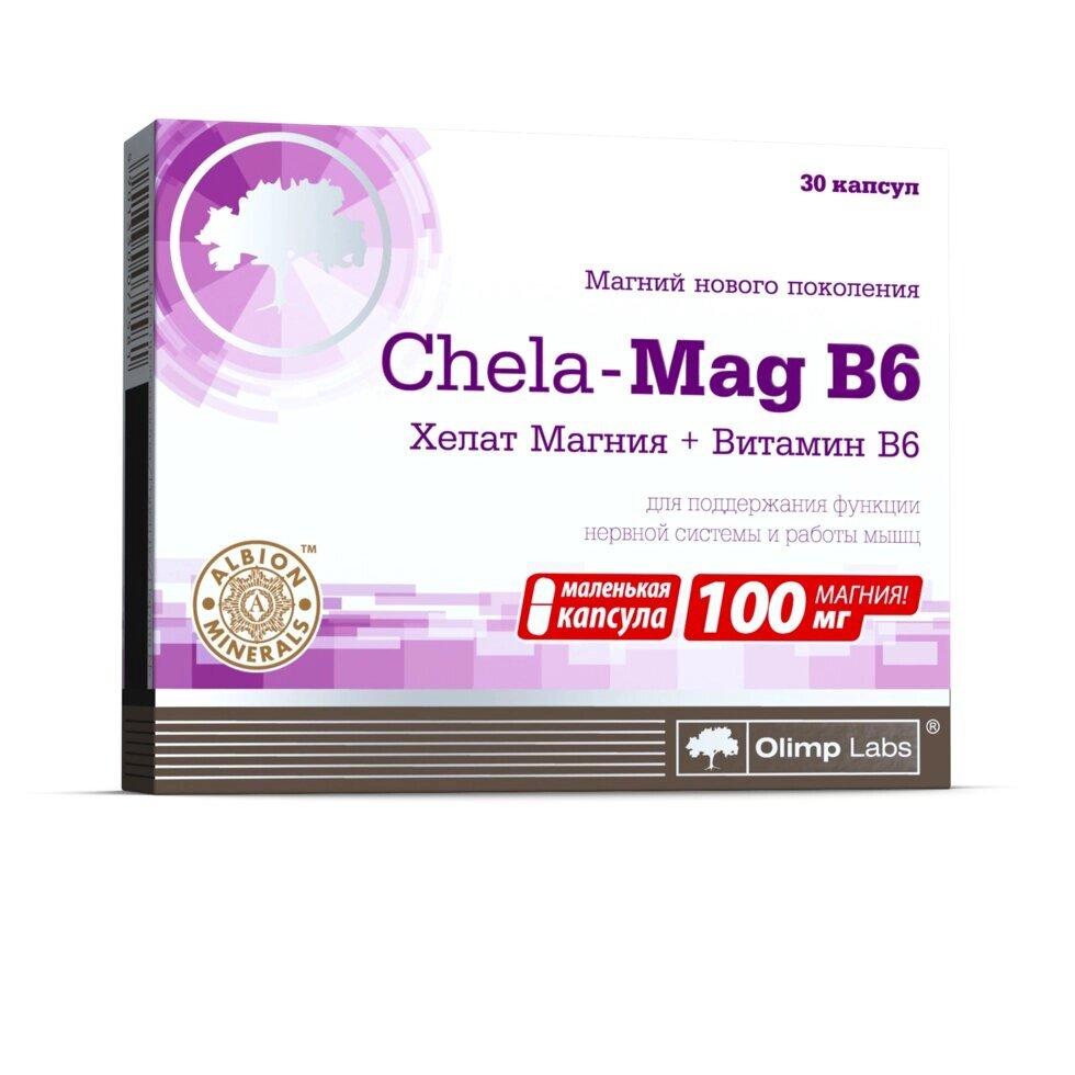 Хела-Маг B6, БАД капс. 690 мг №30 - фото 1 - id-p211573762