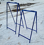 Штендер рекламный, с полотном, из металла, синий, фото 6