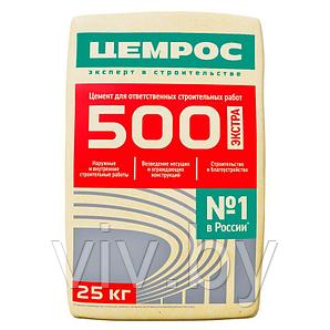 Цемент ЦЕМРОС М500 Д0 ЦЕМ I 42,5 25 кг