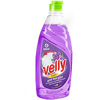 Средство для мытья посуды "Velly" Бархатная фиалка 1л (Цена с НДС)
