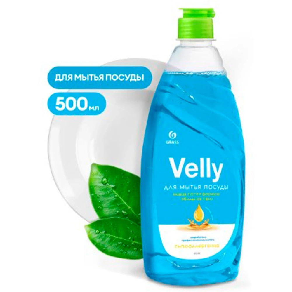 Средство для мытья посуды "Velly" Нежные ручки 500мл (Цена с НДС) - фото 1 - id-p211601313