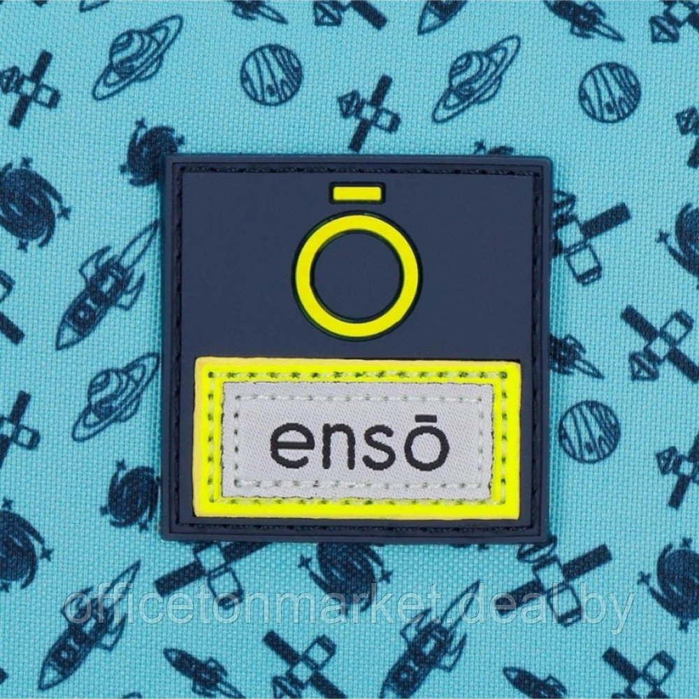 Мешок для обуви Enso "My space", 27x34x0.5 см, темно-синий, бирюзовый - фото 2 - id-p211479513