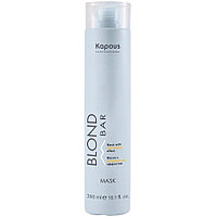 Kapous Professional BLOND BAR 300 мл Маска с антижелтым эффектом для нейтрализации желтизны