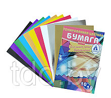 Набор цветной бумаги ф. А4 10 цветов 10 листов мелованная цветная обложка