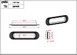 Ручка раздвижная CEBI A1181 160 мм MP24 (черный), 1шт, фото 2
