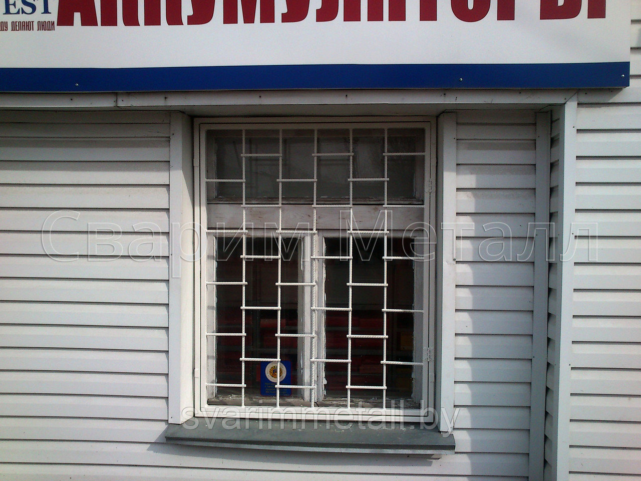 Решетки на окно, из металла, белый цвет - фото 2 - id-p211678193